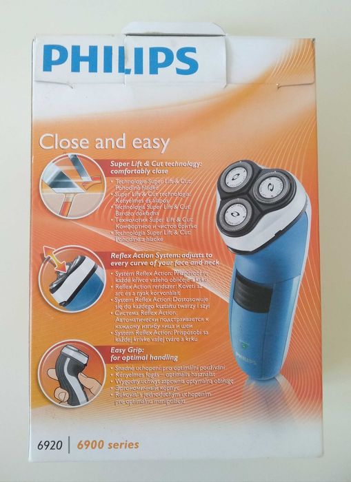 Безкоштовна доставка! Електробритва Рhilips hq 6920 бритва для гоління