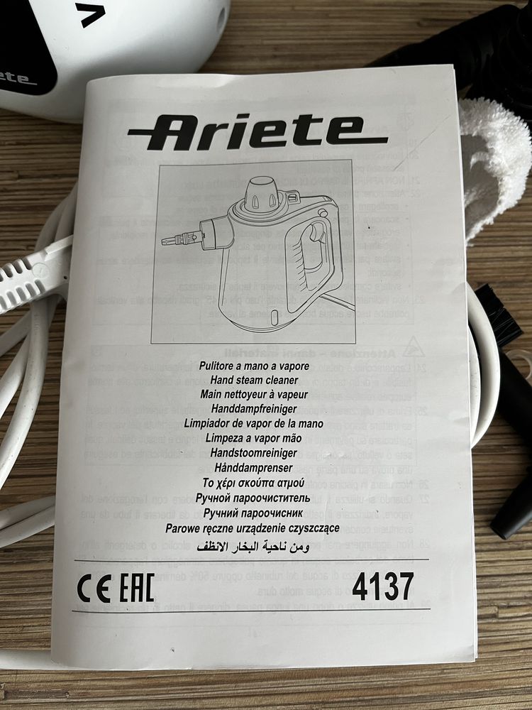 Пароочиститель ariete, пароочисник, парогенератор для уборки