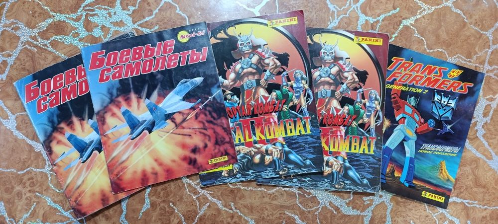 Альбомы 90-х panini с наклейками