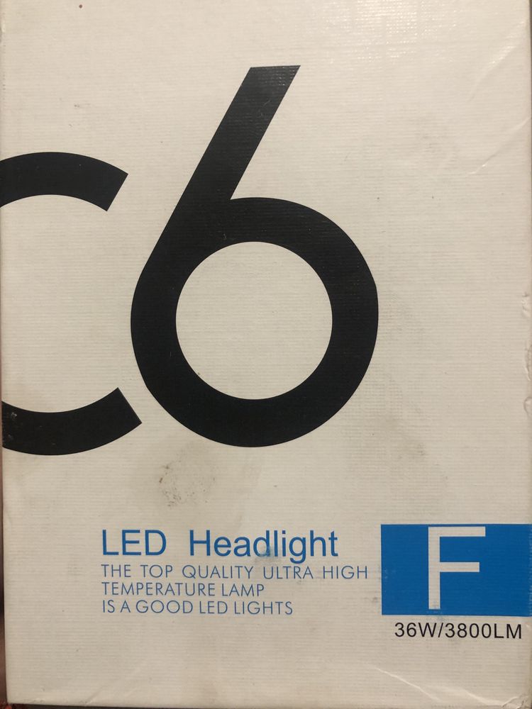 Лампи LED на передні фари