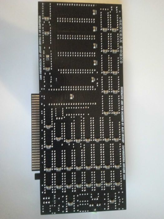 Звуковая карта General Sound для ZX Spectrum