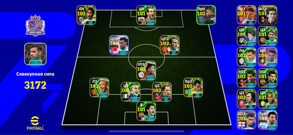 Акаунт efootball