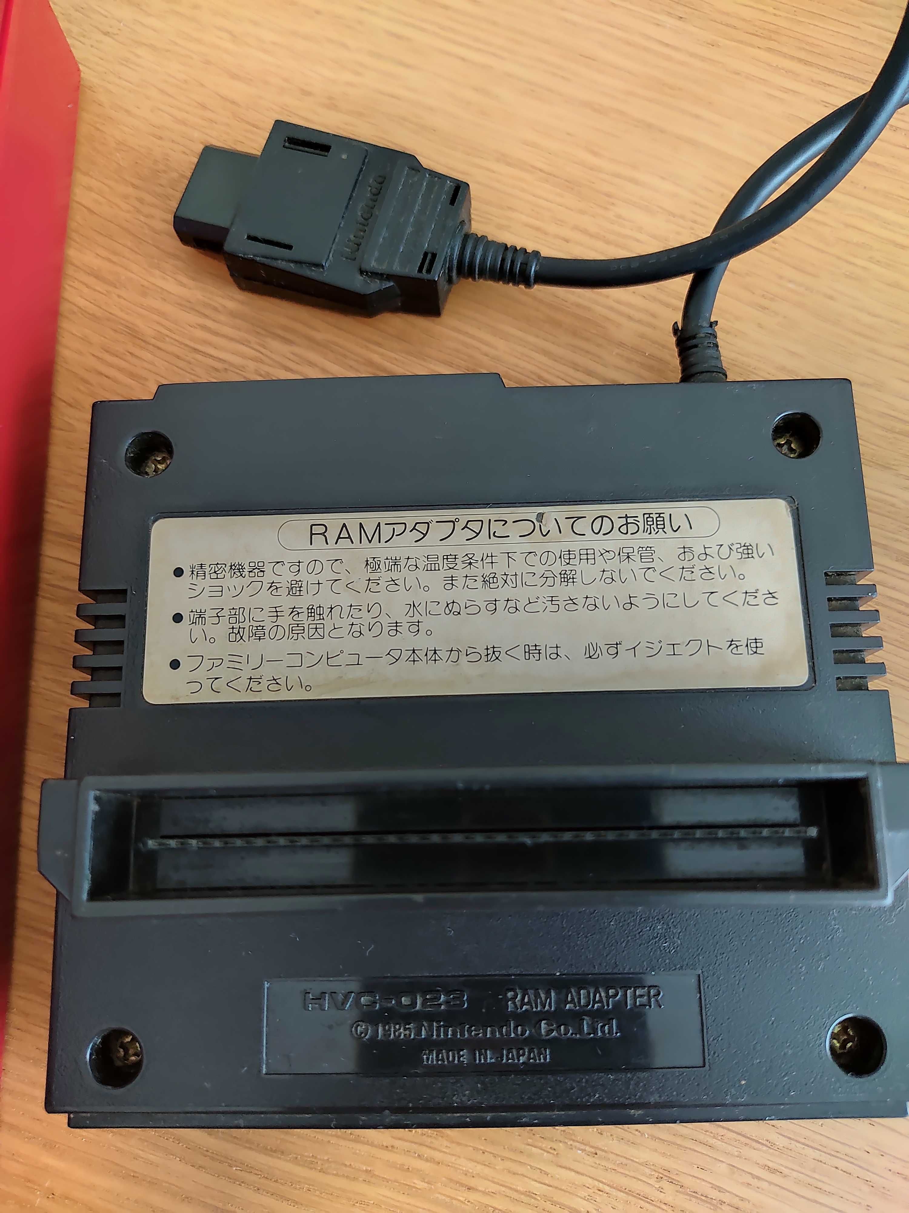 Nintendo Famicom Disk System FDS