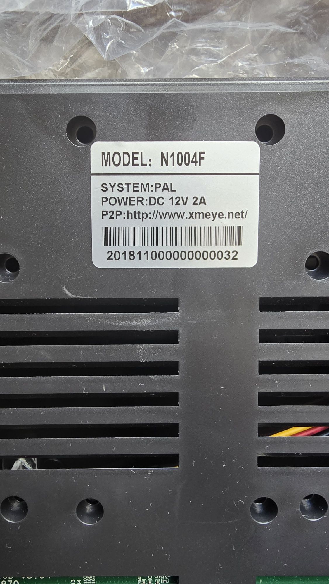 Monitoring - Nagrywarka i 2 szt kamer Besder