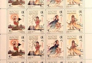 Folha miniatura selos - Lendas e Mitos V - Macau - 1998