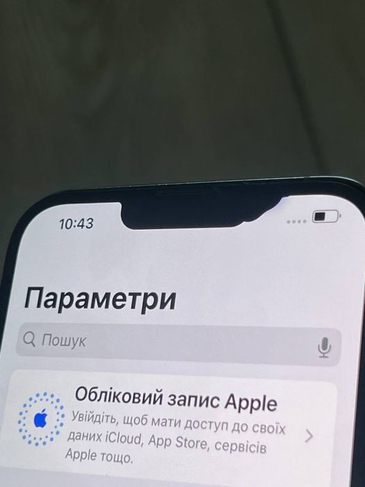 iPhone 13 Pro Max 512gb Айфон 13 про макс 512