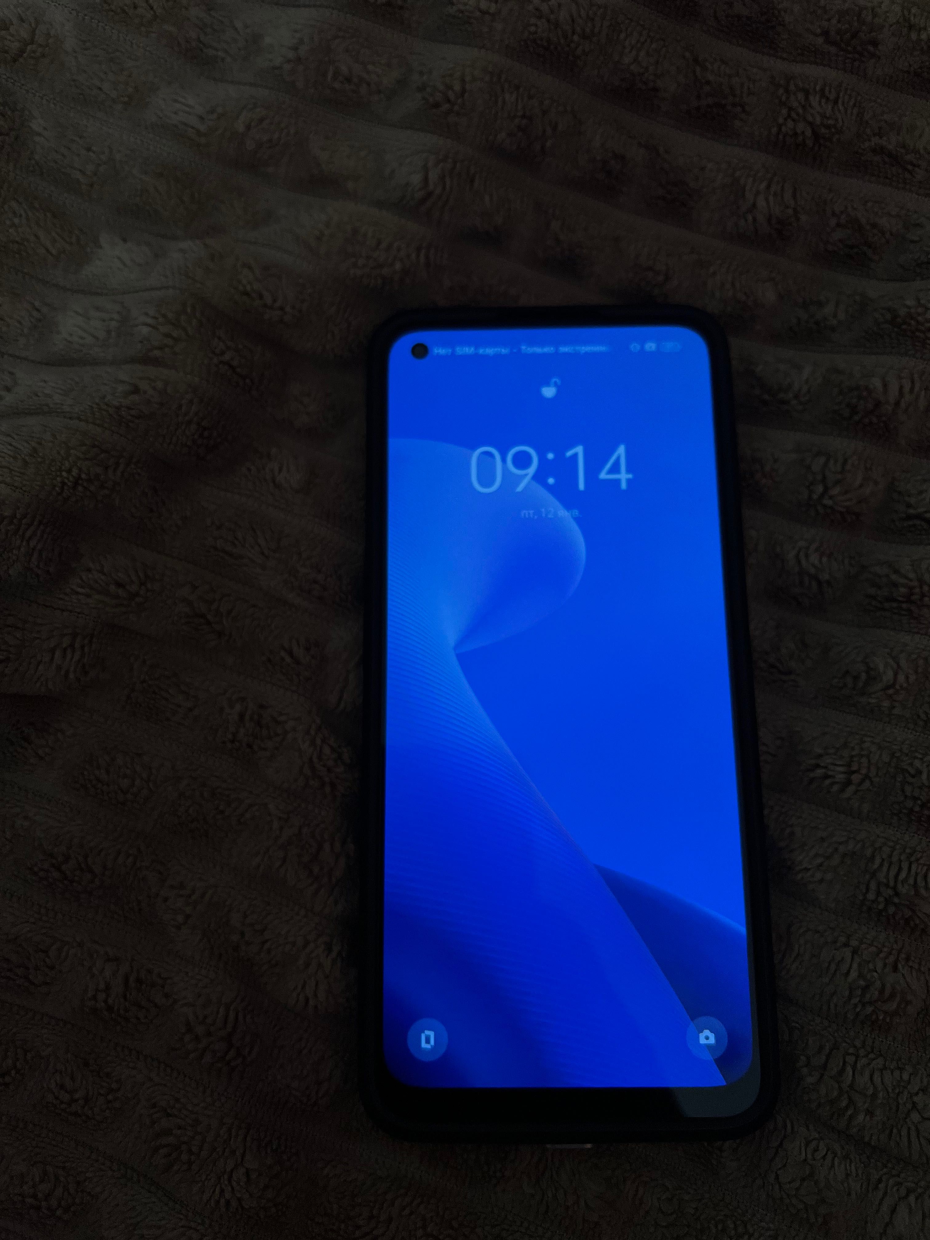 Realme 9 8/128gb