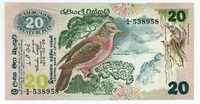 Sri Lanka - 20 rupii z 1979r. UNC