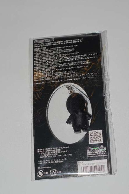 Kuroshitsuji Black Butler (manga/anime) mini dolls Froovie