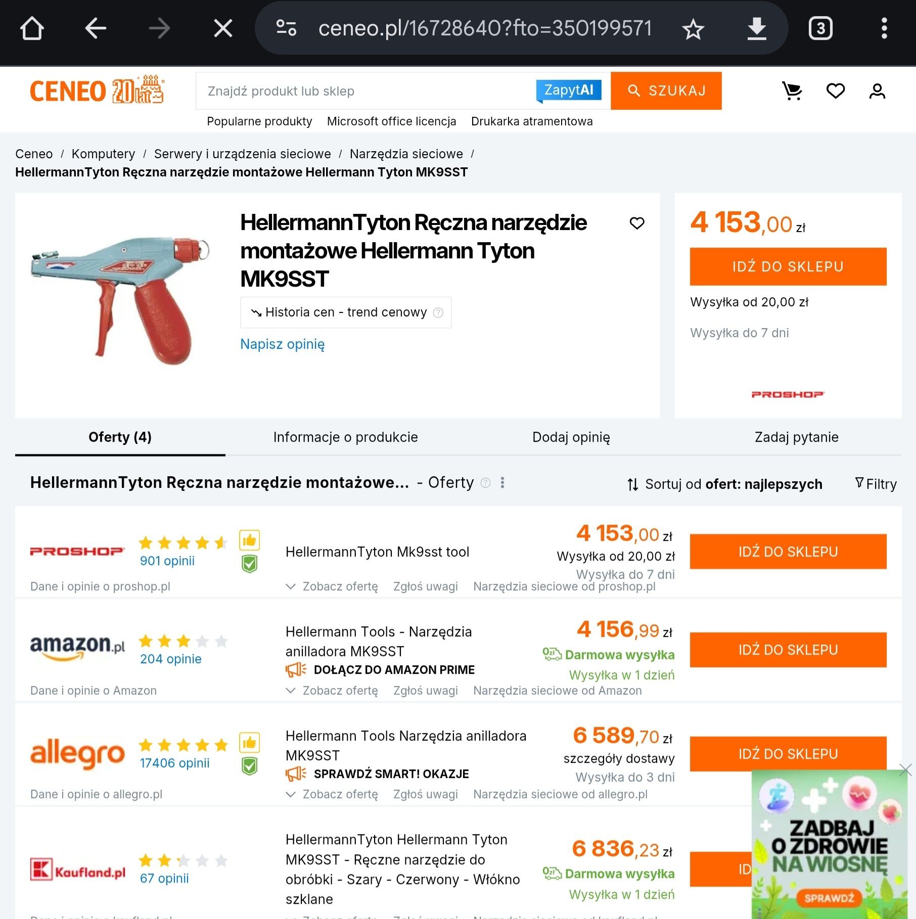 HellermannTyton pistolet do opasek kablowych MK9SST