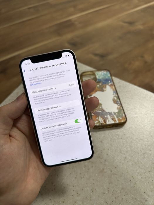 Iphone 12 mini 128 gb white