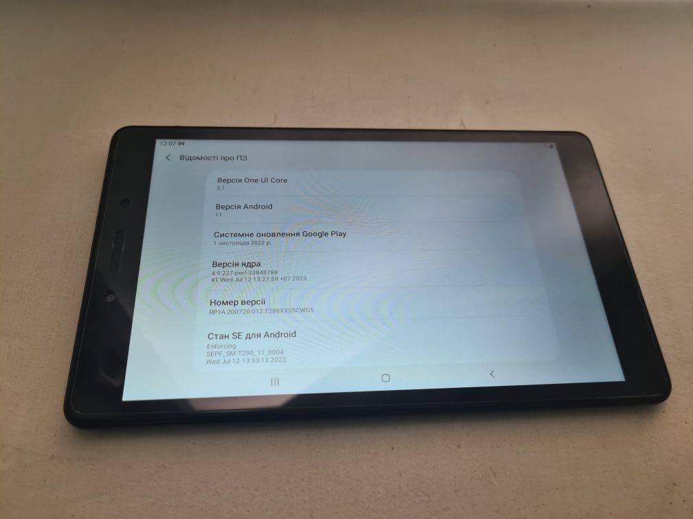 Планшет Samsung Galaxy Tab A 8.0 (SM-T290)