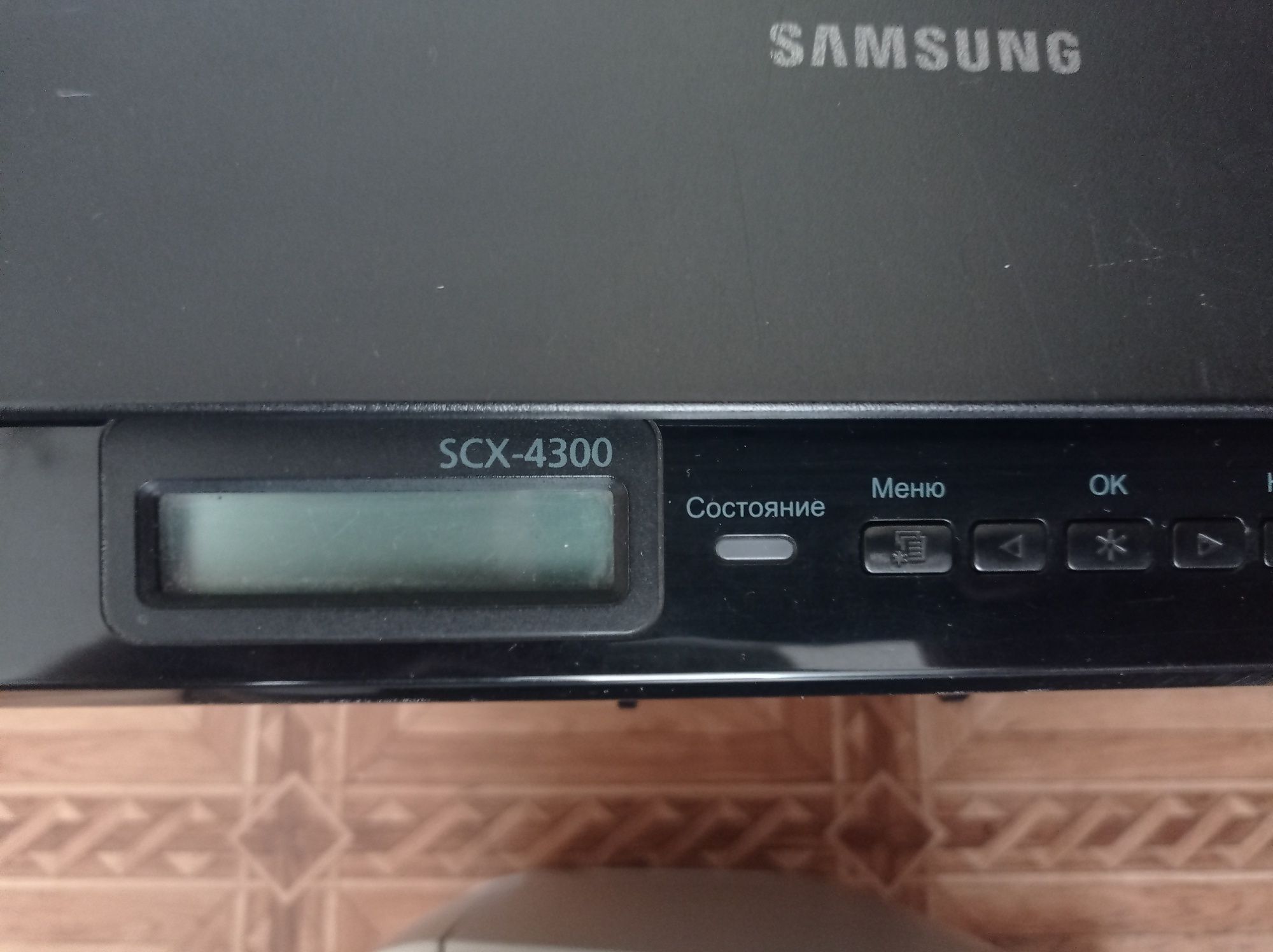 БФП Samsung SCX-4300