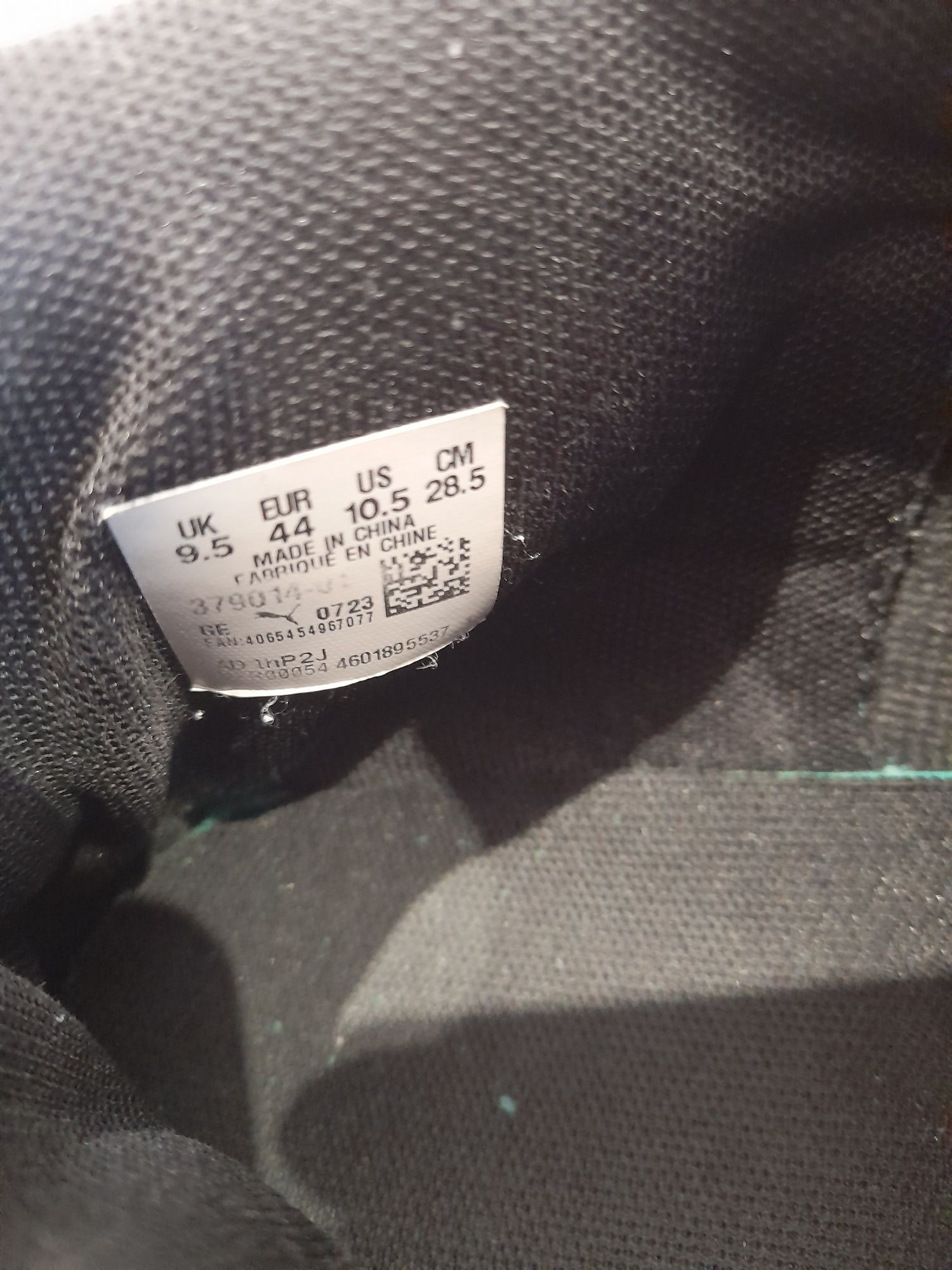 Баскетбольні кросівки puma