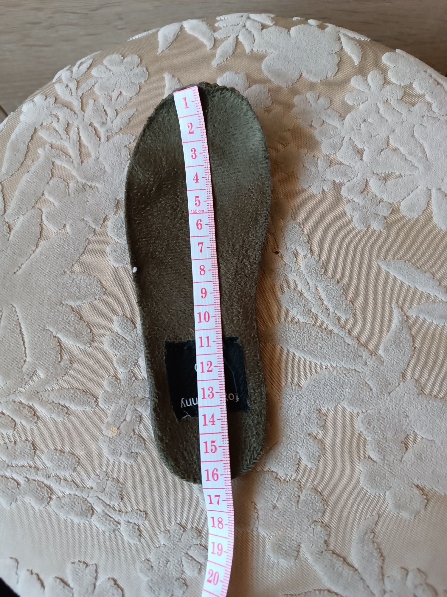 Buty chłopięce na rzepy 24