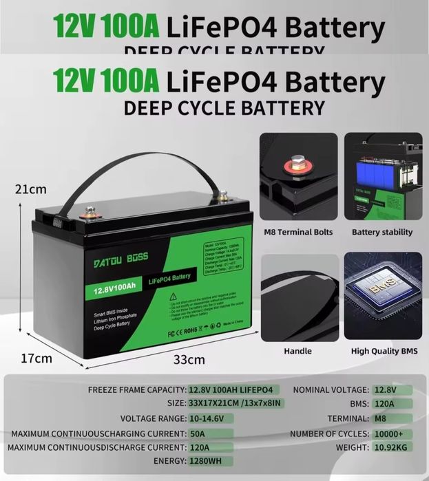 Акамулятор lifepo4 12v 100ah