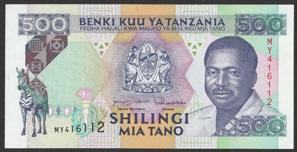 Tanzania 500 shilling 1993 - stan bankowy UNC