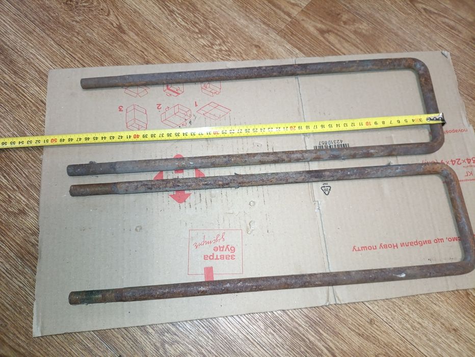 Стремянки Камаз Новые СССР