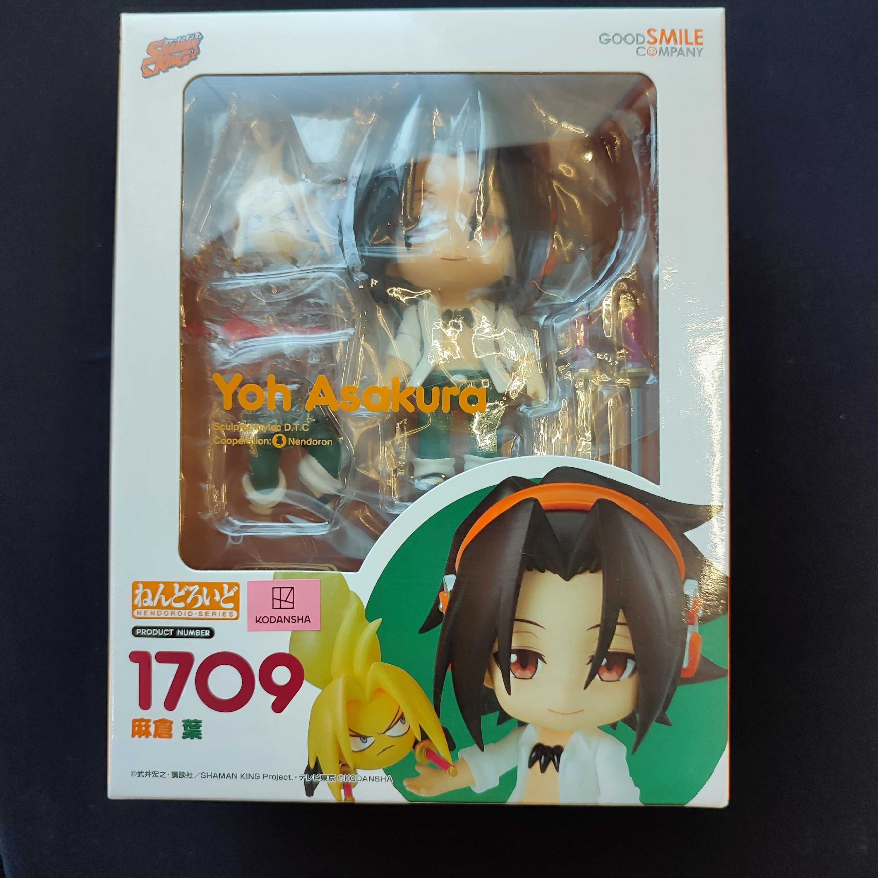 Nendoroid 1709 Yoh Asakura Shaman King