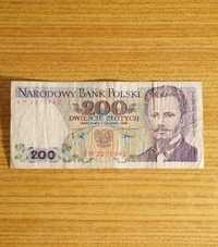 Banknot 200 zł, Jarosław Dąbrowski