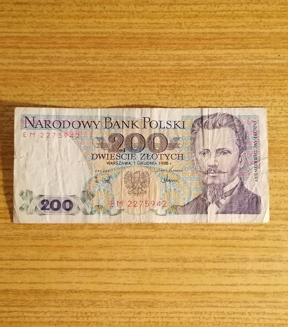 Banknot 200 zł, Jarosław Dąbrowski