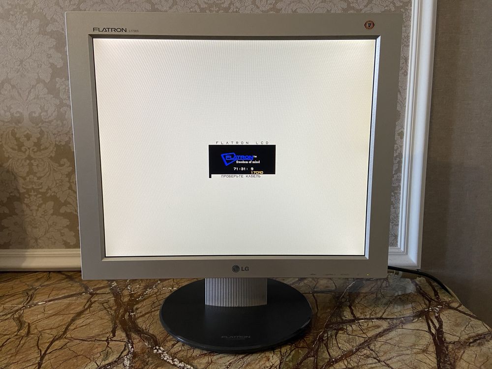 Монітор LG FLATRON L1730S (діагональ 17”)