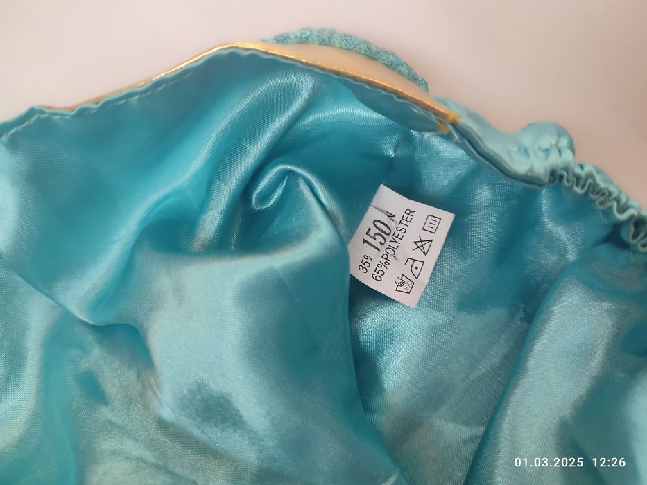 Костюм східна красуня 4-5 років 11 років