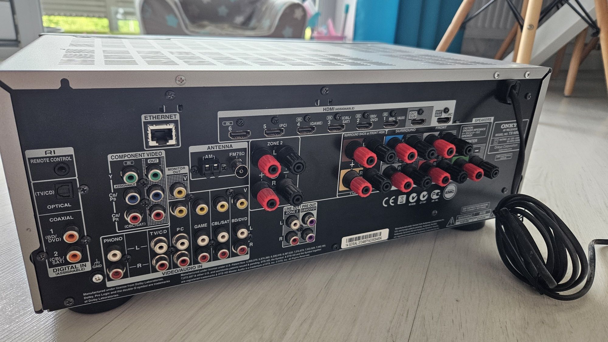 Amplituner ONKYO TX-NR 626