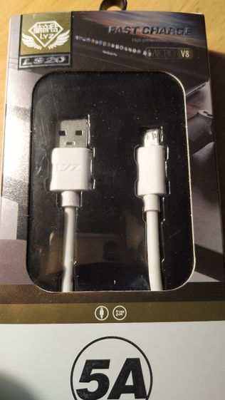 USB кабель USB - micro USB 5A 1м.п. белый, новый