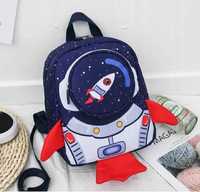 Plecak mały dla dziecka do przedszkola na prezent Kosmos