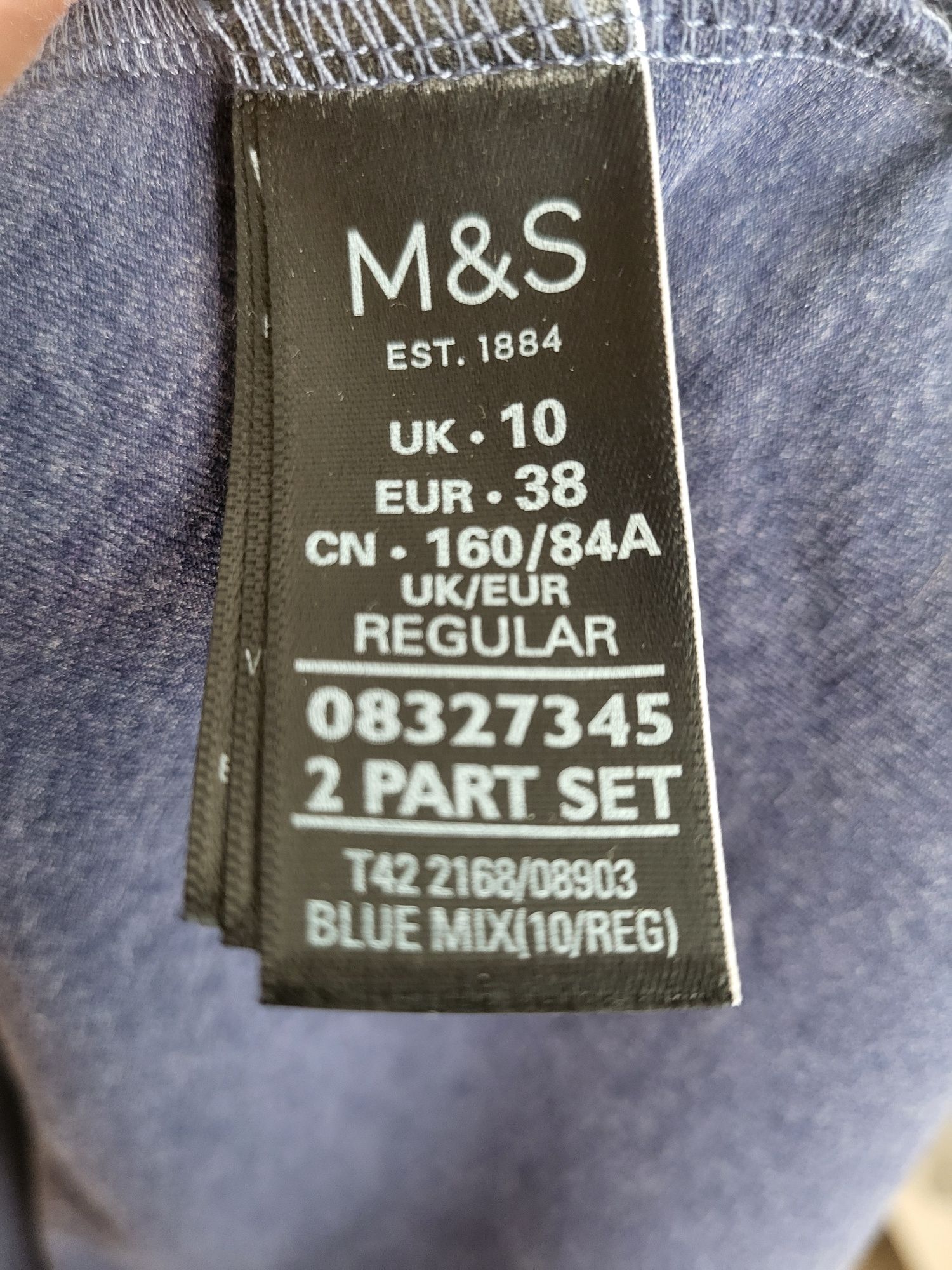 Сукня Нова M&S Туреччина.