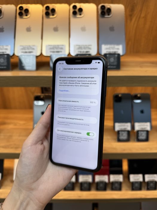iPhone 11 64Gb 100% Батарея | Гарантія