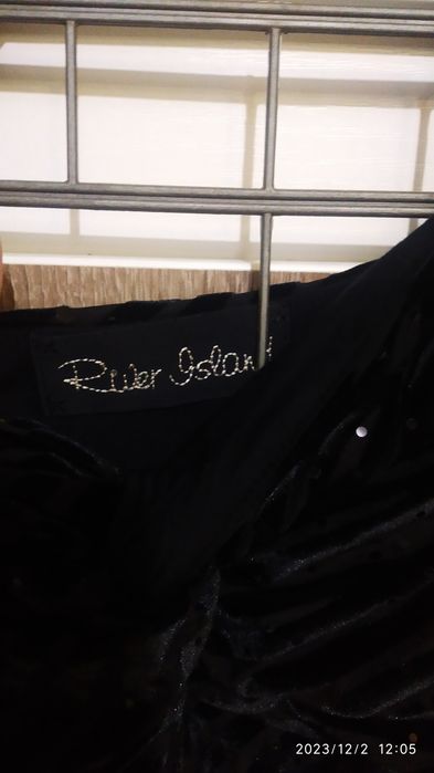 Нарядне плаття  River island