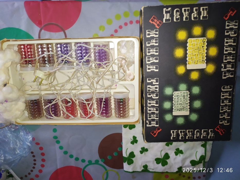 Новогодняя праздничная винтажная электрическая гирлянда СССР