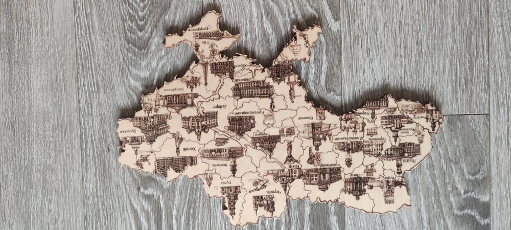 Мапа України,Карпат(ціна за все)