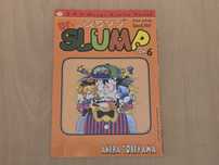 Manga - Dr. Slump - Tom 6 PL - Unikat