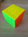 Cubo Mágico QiYi Qiyuan S 4x4