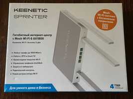 Маршрутизатор Keenetic Sprinter Wi-Fi 6 AX1800 2.4/5 GHz KN-3710