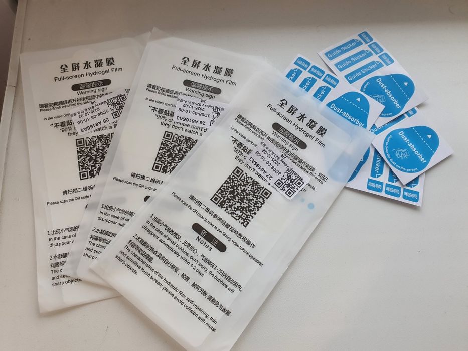 Плівка гідрогелева для samsung s25 ultra