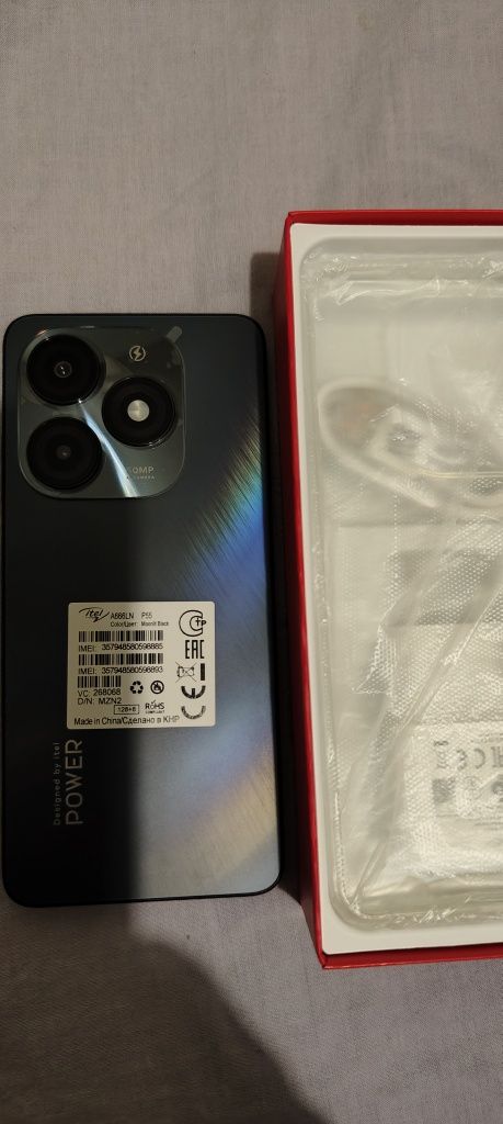 Itel POWER P55 (8+16/128GB)NFC