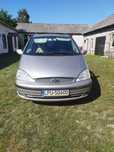 Ford Galaxy Ghia