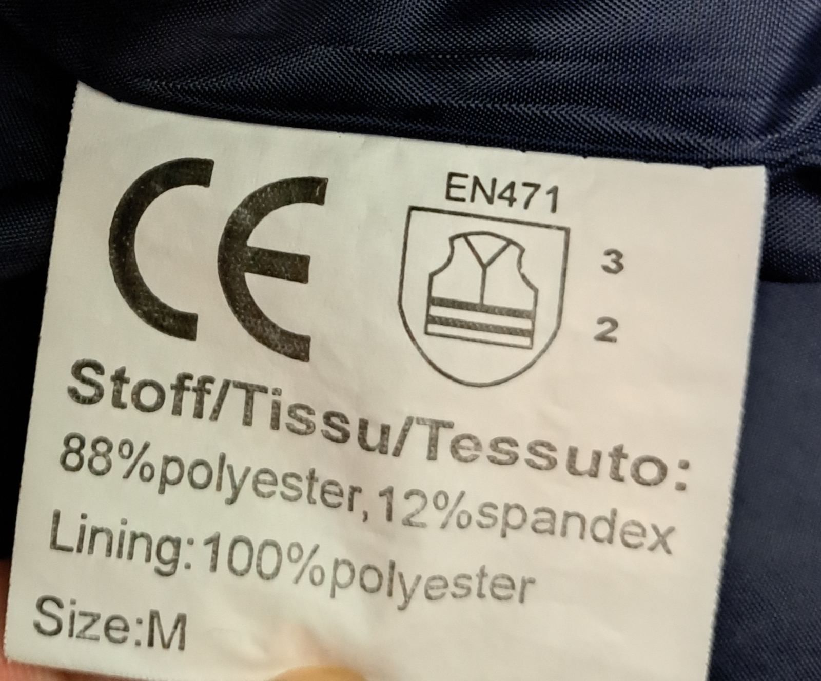 Робоча куртка T-Shell, розмір М