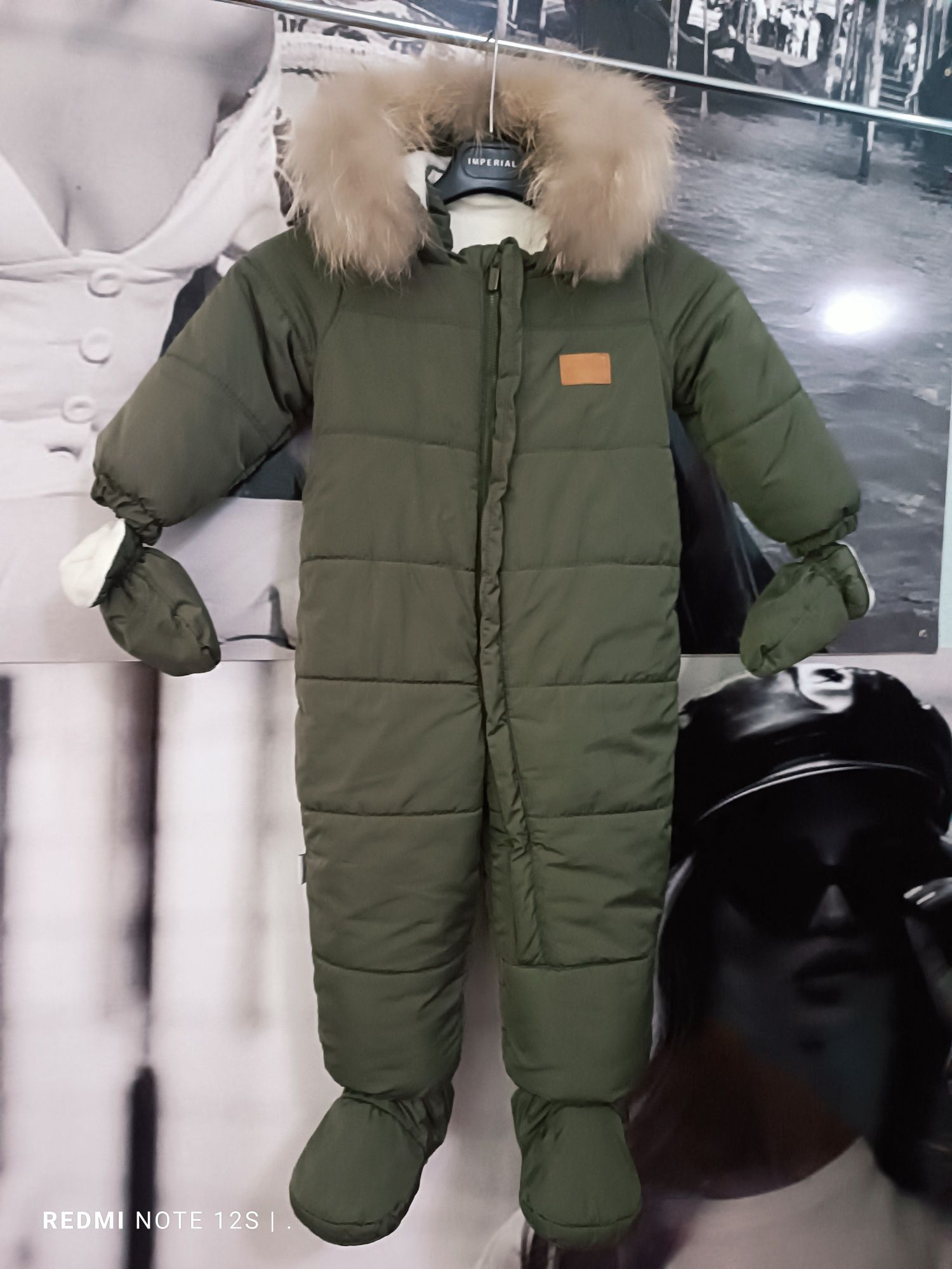 Детский зимний комбинезон р.86