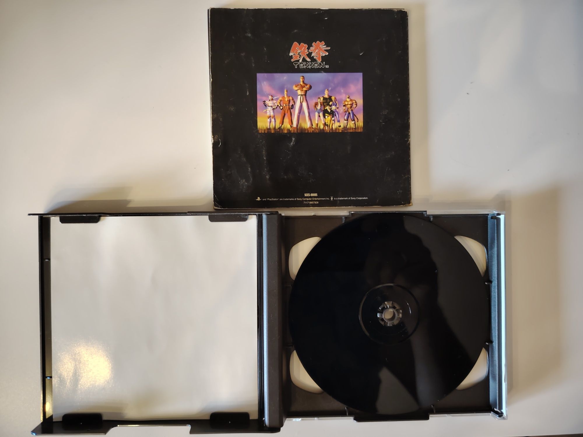 Tekken (PlayStation 1) Platinum