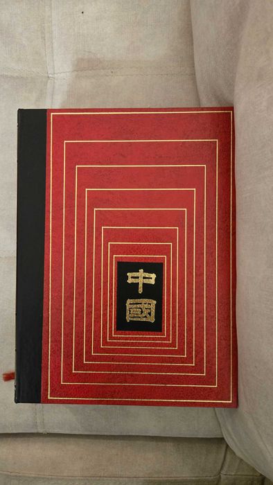 Coleção dos Amigos do Livro Eleitores Islão Índia Florença China