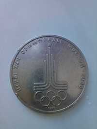 1 рубль 1977 г. "Олимпиада - 1980 Москва"