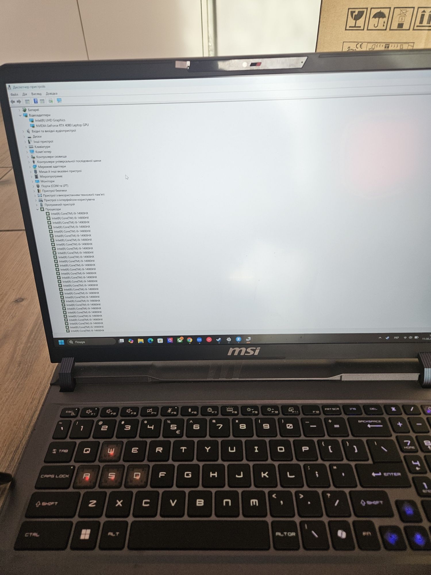 MSI Vector 16HX A14V Intel i9 14900hx,Nvidia rtx 4080