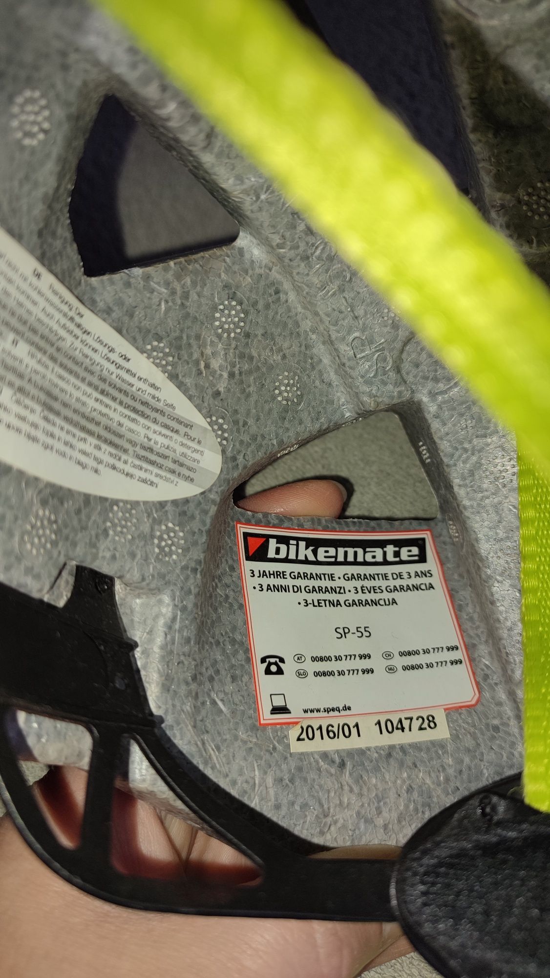 Шолом фірми Bikemate®