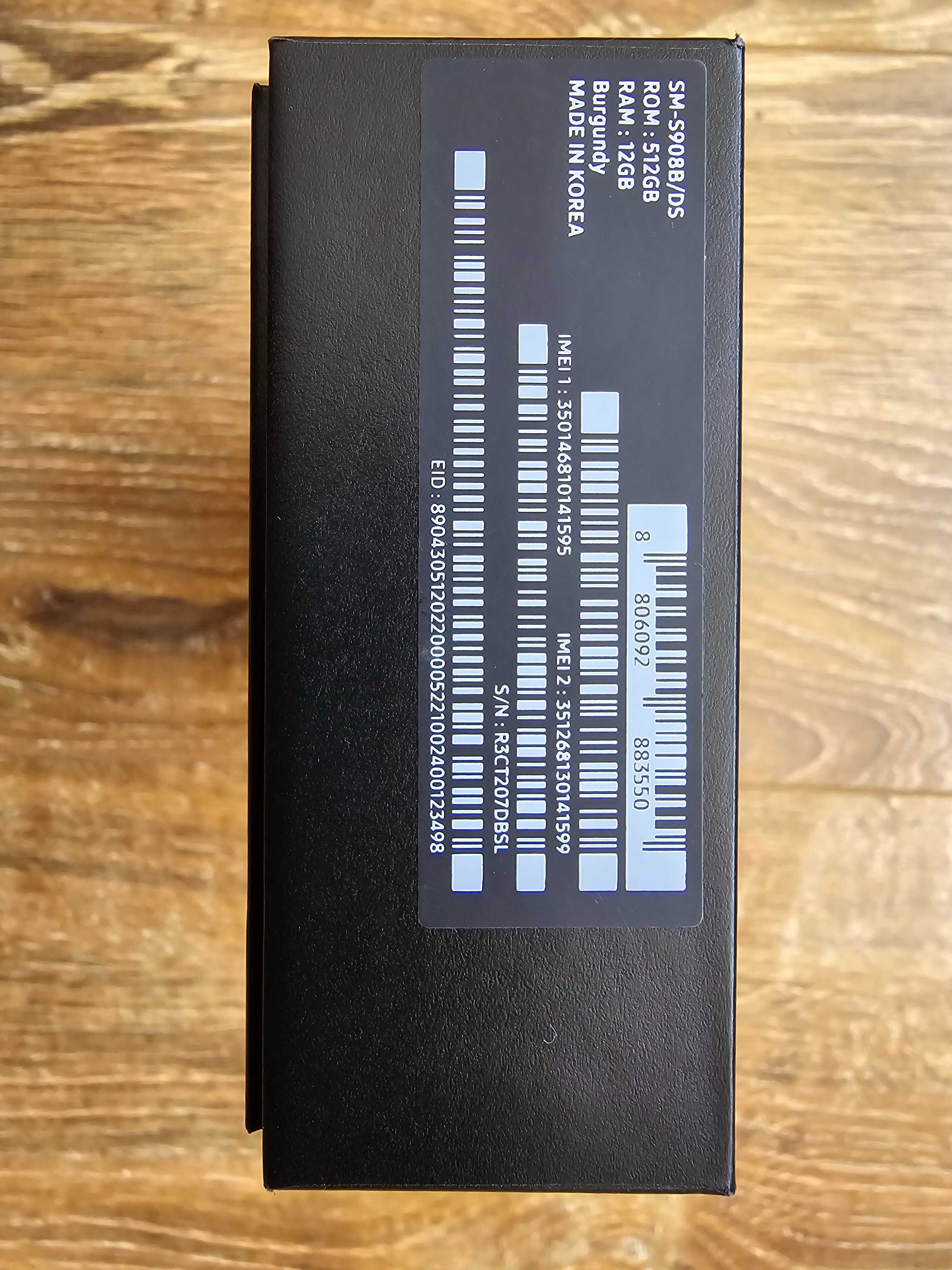 Samsung Galaxy S22 Ultra 12/512GB - 6,8" - burgund (ciemna czerwień)