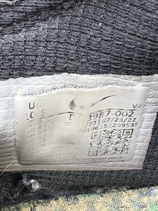 Nike Air Max 90 Terrascape